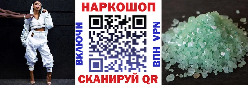 Купить Лсд 25  Cocaine  ГАШИШ  Меф  Марихуана  Похвистнево