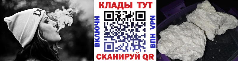 Alpha PVP Похвистнево