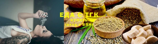 амфетамин Богданович