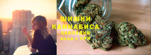 гашишное масло Богородицк