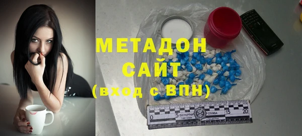 амфетамин Богданович