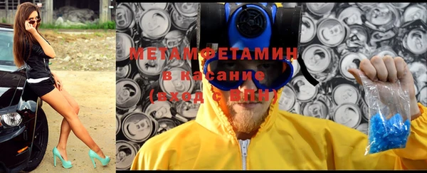 кокаин колумбия Бородино