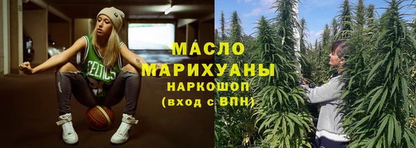 прущий лед Бугульма