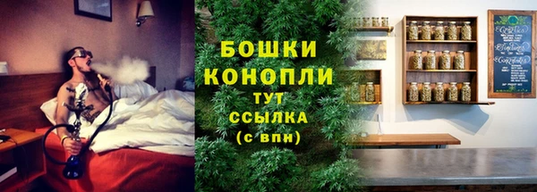 гашишное масло Богородицк