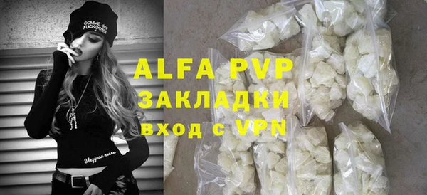 амфетамин Богданович