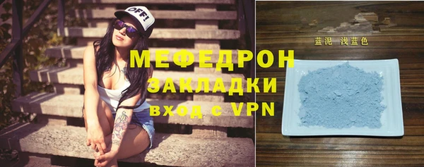 кокаин колумбия Бородино