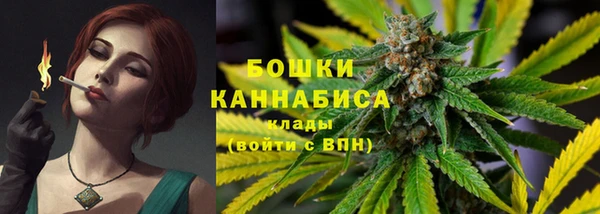 кокаин колумбия Бородино